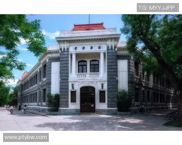 2019年古巴清华大学与北京大学的精彩对决与深度分析