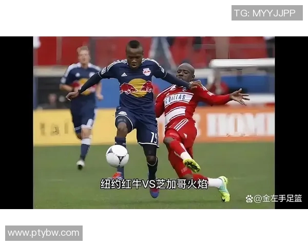 科罗拉多队迎战芝加哥火焰队争夺美职联季后赛资格的关键战役