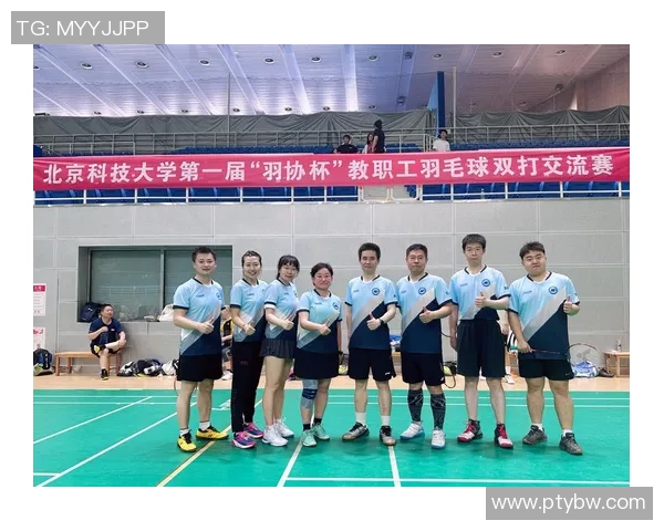 羽毛球专题：深入解析上海羽毛球队的默契配合与战术运用